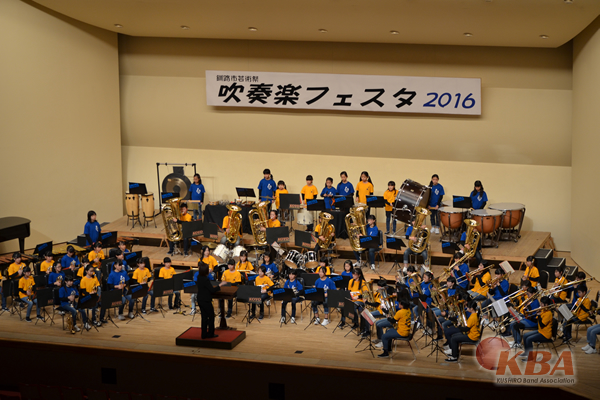 2校が合同編成で出演した釧路市立光陽小学校と釧路市立昭和小学校