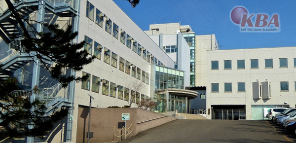 釧路地区大学初の全国金賞を受賞した北海道教育大学釧路校の外観